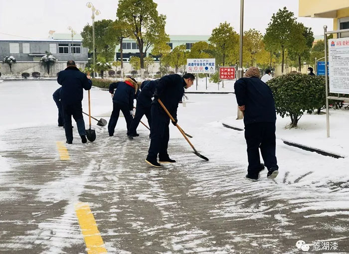說好的暴雪傾城，是這樣嗎？