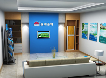 店麵形象展示